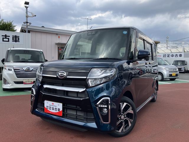タントカスタムX ナビ ドラレコ ETC保証 まごころ保証 1年間・走行距離無制限付き(東京都)の中古車