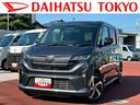 保証　新車保証・まごころ保証　１年間・走行距離無制限付き（東京都）の中古車