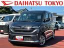 保証　新車保証・まごころ保証　１年間・走行距離無制限付き（東京都）の中古車