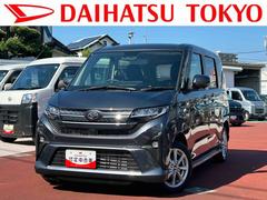 ムーヴ 中古車 Ｇ　Ｄセレクト車　届け出済み未使用車保証　新車保証・まごころ保証　１年間・走行距離無制限付き