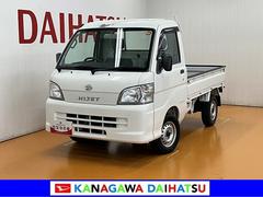 ハイゼットトラック 中古車 スペシャル三方開　ゴムマットラジオ　エアコン　パワーステアリング　光軸調整ダイヤル