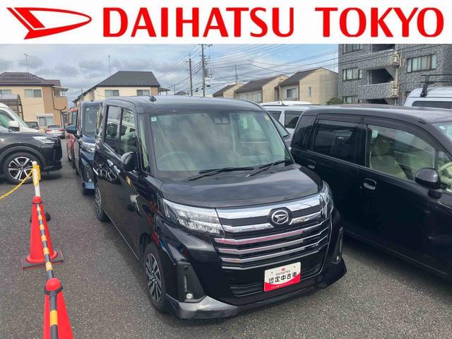 トールカスタムＧ９インチナビ・パノラマカメラ・ドラレコ・ＥＴＣ装備保証　新車保証・まごころ保証　１年間・走行距離無制限付き（東京都）の中古車