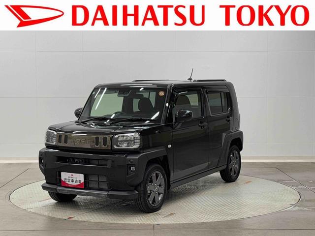 タフトGターボ ダーククロムベンチャー保証 新車保証・まごころ保証 1年間・走行距離無制限付き(東京都)の中古車