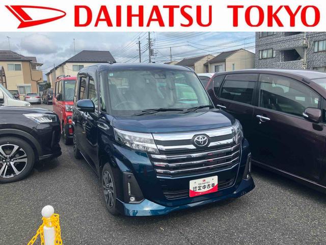 ルーミーカスタムG保証 まごころ保証 1年間・走行距離無制限付き(東京都)の中古車