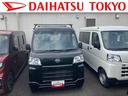 保証　まごころ保証　１年間・走行距離無制限付き（東京都）の中古車