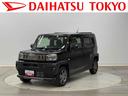 保証　新車保証・まごころ保証　１年間・走行距離無制限付き（東京都）の中古車