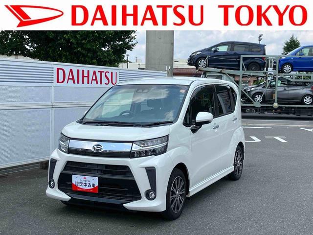 ムーヴカスタム Xリミテッド SAIII保証 まごころ保証 1年間・走行距離無制限付き(東京都)の中古車