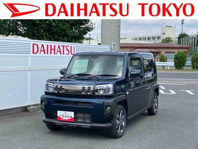タフトG ダーククロムベンチャー保証 新車保証・まごころ保証 1年間・走行距離無制限付き・7インチナビ・バックカメラ・ドラレコ・LEDヘッドライト装備・シートヒーター装備(東京都)の中古車