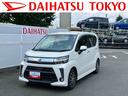 保証　まごころ保証　１年間・走行距離無制限付き（東京都）の中古車