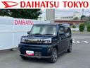 保証　新車保証・まごころ保証　１年間・走行距離無制限付き・７インチナビ・バックカメラ・ドラレコ・ＬＥＤヘッドライト装備・シートヒーター装備（東京都）の中古車