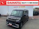 ナビゲーション　ワンセグテレビ　ＣＤ再生　ＥＴＣ車載器　両側パワースライド　ＬＥＤヘッドライト（和歌山県）の中古車