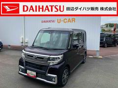 タント 中古車 カスタムＲＳ　トップエディションＳＡＩＩナビゲーション　ワンセグテレビ　ＣＤ再生　ＥＴＣ車載器　両側パワースライド　ＬＥＤヘッドライト
