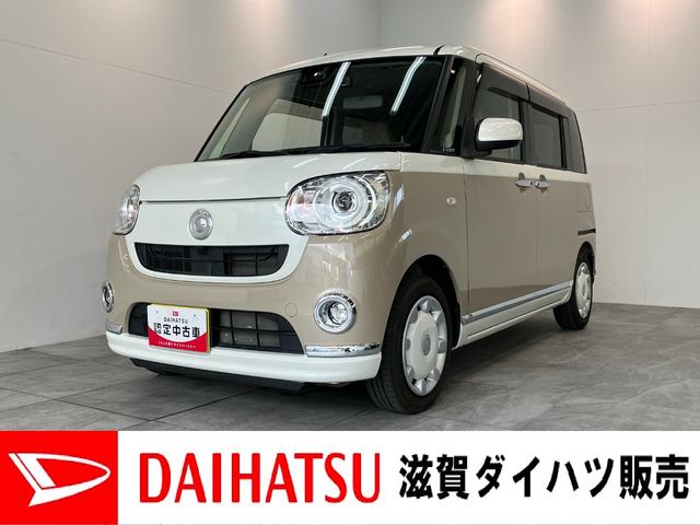 ムーヴキャンバスGメイクアップSA3 フルセグナビ Bカメラ 両側パワスラ衝突被害軽減ブレーキ フルセグナビ DVD再生 Bluetooth USB バックカメラ 前後ドラレコ ETC TVコントロール 両側電動スライドドア オートライト オートエアコン エコアイドル(滋賀県)の中古車