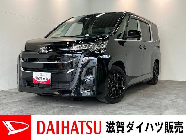 ノアG フルセグナビ バックカメラ 両側パワスラ レーダクルーズトヨタセーフティセンス コーナーセンサー フルセグナビ Bluetooth バックカメラ ETC 両側電動スライドドア 左スライドドアオートステップ LED ダブルエアコン クルコン スマートキー(滋賀県)の中古車