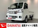 衝突被害軽減ブレーキ　コーナーセンサー　パートタイム４ＷＤ　デフロック　４枚リーフスプリング　Ｂｌｕｅｔｏｏｔｈ／ＵＳＢチューナー　ドラレコ　スマートキー　パワーウインドウ　オートライト　電格ミラー（滋賀県）の中古車