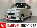 衝突被害軽減ブレーキ　フルセグナビ　ＤＶＤ再生　Ｂｌｕｅｔｏｏｔｈ　ＵＳＢ　バックカメラ　前後ドラレコ　ＥＴＣ　ＴＶコントロール　両側電動スライドドア　オートライト　オートエアコン　エコアイドル（滋賀県）の中古車