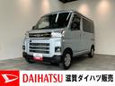 衝突被害軽減ブレーキ　コーナーセンサー　９型ディスプレイオーディオ　フルセグ　Ｂｌｕｅｔｏｏｔｈ　ＵＳＢ　バックカメラ　レーダクルーズ　両側電動スライドドア　ＬＥＤ　オートライト　オートエアコン（滋賀県）の中古車