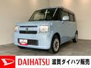 ＣＤステレオ　Ｂｌｕｅｔｏｏｔｈ　ＵＳＢ　オートエアコン　マニュアルレベリング　電動格納式ミラー　スマートキー　エコアイドル　応急用タイヤ　車検整備付（滋賀県）の中古車