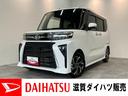 衝突被害軽減ブレーキ　コーナーセンサー　９型ディスプレイオーディオ　Ｂｌｕｅｔｏｏｔｈ　ＵＳＢ　バックカメラ　前後ドラレコ　ＥＴＣ　両側電動スライドドア　前席シートヒーター　ＬＥＤ　スマートキー（滋賀県）の中古車