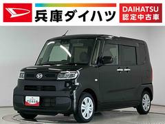 タント 中古車 Ｘ　１オーナー　ディスプレイオーディオ　ＥＴＣ　バックカメラ１年保証　ディスプレイオーディオ　ＥＴＣ　ワンオーナー　バックカメラ　アダプティブクルーズコントロール　片側電動スライドドア　前後コーナーセンサー　前席シートヒーター　ＵＳＢ接続　Ｂｌｕｅｔｏｏｔｈ