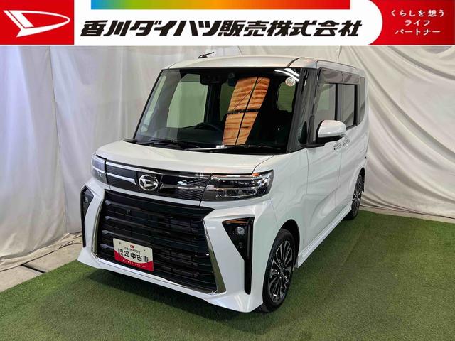 タントカスタムＲＳ９インチディスプレイオーディオ　ＴＶ　Ｂｌｕｅｔｏｏｔｈ　バックカメラ　キーフリー　ステアリングスイッチ　両側パワースライドドア　サンシェード　シートヒーター　認定中古車　ＣＶＴ　６６０（香川県）の中古車