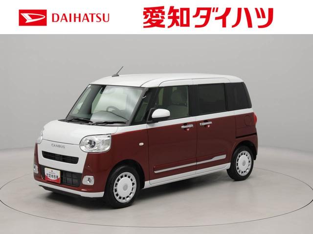 ムーヴキャンバスストライプスGバックカメラ 両面電動スライドドア LEDヘッドライト(愛知県)の中古車