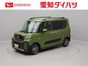 キーフリー（愛知県）の中古車