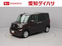 キーフリー（愛知県）の中古車