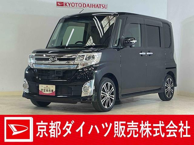 タントカスタムＲＳ　トップエディションＳＡ　ターボ　ナビ　ＥＴＣターボ　ナビ　バックカメラ　ＥＴＣ　両側電動スライドドア　１５インチ純正アルミホイール　Ｂｌｕｅｔｏｏｔｈ　フルセグＴＶ　ＤＶＤ再生　横滑り防止装置　オートエアコン　アイドリングストップ　ＵＳＢ接続（京都府）の中古車