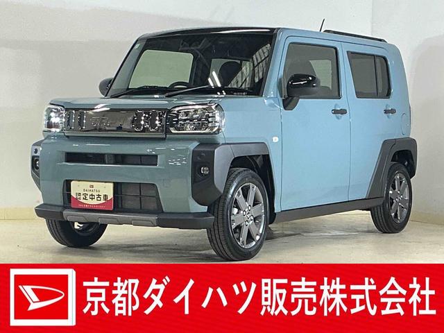 タフトＧ　ダーククロムベンチャー　バックカメラ　シートヒーターバックカメラ　スカイフィールトップ　アダプティブクルーズコントロール　シートヒーター　前後コーナーセンサー　オートマチックハイビーム　電子パーキング　オートブレーキホールド　ＬＥＤヘッドライト（京都府）の中古車