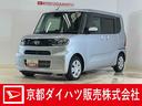 ワンオーナー　ＣＤオーディオ　バックカメラ　片側電動スライドドア　シートヒーター　前後コーナーセンサー　オートマチックハイビーム　電子パーキング　オートブレーキホールド　ＬＥＤヘッドライト　スマアシ（京都府）の中古車