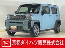 バックカメラ　スカイフィールトップ　アダプティブクルーズコントロール　シートヒーター　前後コーナーセンサー　オートマチックハイビーム　電子パーキング　オートブレーキホールド　ＬＥＤヘッドライト（京都府）の中古車
