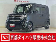タント 中古車 カスタムＲＳ　ワンオーナー　ターボ　バックカメラ　ドラレコワンオーナー　ターボ　バックカメラ　ドラレコ　ＥＴＣ　両側電動スライドドア　シートヒーター　ロングスライドシート　アダプティブクルーズコントロール　前後コーナーセンサー　オートマチックハイビーム