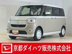 ムーヴキャンバス 中古車 ＧメイクアップＶＳ　ＳＡＩＩＩ　ワンオーナー　ナビ　ドラレコワンオーナー　ナビ　パノラマモニター　ドラレコ　ＥＴＣ　両側電動スライドドア　運転席シートヒーター　フルセグＴＶ　Ｂｌｕｅｔｏｏｔｈ　ＤＶＤ再生　オートマチックハイビーム　オートエアコン　スマアシ