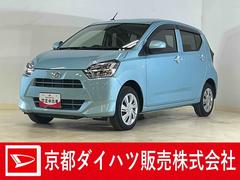 ミライース 中古車 Ｘ　リミテッドＳＡＩＩＩ　ワンオーナー　ＣＤオーディオワンオーナー　ＣＤオーディオ　バックカメラ　前後コーナーセンサー　ＬＥＤヘッドライト　キーレスエントリー　オートマチックハイビーム　横滑り防止装置　オートライト　アイドリングストップ　スマアシ