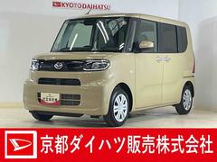  (京都府)