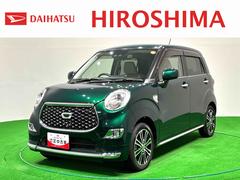 キャスト 中古車 スタイルＧ　ＳＡＩＩＩ　ナビゲーション　ドラレコバックモニター対応カメラ　ＬＥＤヘッドランプ・フォグランプ　アルミホイール　オートライト　プッシュボタンスタート　セキュリティアラーム