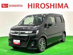 フレア 中古車 ハイブリッドＸＴ全方位モニター　ナビ　　シートヒーター　オートライト