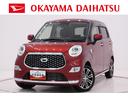 シートヒーター　オートライト　キーフリー　アイドリングストップ　バックモニター　ナビ　ドライブレコーダー　ＵＳＢ入力端子　Ｂｌｕｅｔｏｏｔｈ　ティーゼットデオプラス（岡山県）の中古車