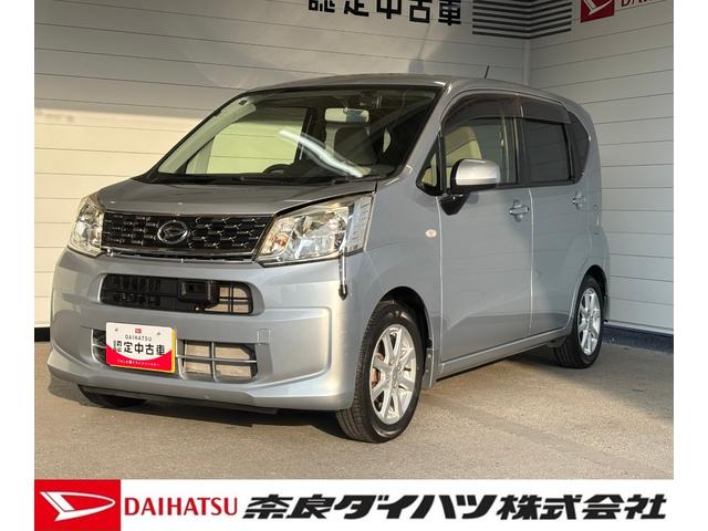 ムーヴX SAR車 ナビゲーション バックカメラ ドライブレコーダー アルミホイール 電動格納式ドアミラー プッシュスタートスイッチ オートエアコン キーフリーシステム アイドリングストップ機能(奈良県)の中古車