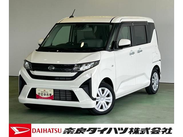 ムーヴＸＲ７年式　（６．８インチ）ディスプレイオーディオ　衝突被害軽減ブレーキ　コ−ナ−センサ−　片側電動スライドドア　アイドリングストップ機能　バックカメラ（奈良県）の中古車
