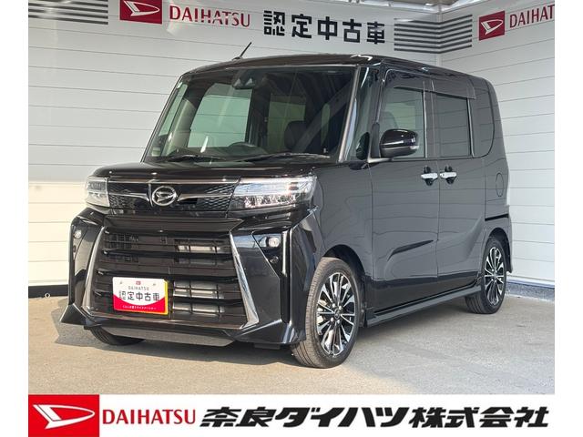 タントカスタムRS9インチディスプレイオーディオ バックカメラ 両側電動スライドドア 電動パーキングブレーキ 前席シートヒーター プッシュスタートスイッチ キーフリーシステム アイドリングストップ機能 アルミホイール(奈良県)の中古車