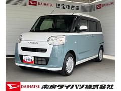 ムーヴキャンバス 中古車 ストライプスＸ９インチディスプレイオーディオ　バックカメラ　ドライブレコーダー　プッシュスタートスイッチ　キーフリーシステム　両側電動スライドドア　電動格納式ドアミラー　アイドリングストップ機能