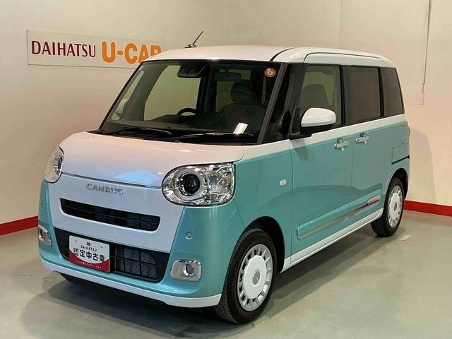 ムーヴキャンバスストライプスGキーフリーシステム LEDヘッドライト LEDフォグランプ オートエアコン スライドドア 運転席・助手席シートヒーター スマートアシスト(栃木県)の中古車