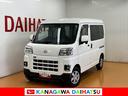 福祉車両　車椅子乗車　電動ウインチ　サポカーＳワイド適合　ドラレコ　ＣＤチューナー　エアコン　アクセサリーソケット　コーナーセンサー　アイドリングストップ　誤発進抑制機能　電動格納ミラー　キーレス（神奈川県）の中古車
