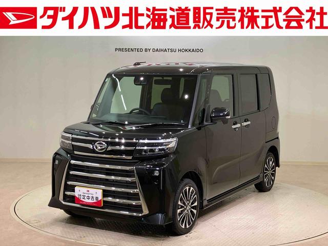 タントカスタムRS(北海道)の中古車
