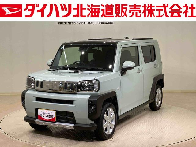 タフトG クロムベンチャー(北海道)の中古車