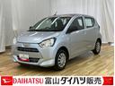 踏み間違い防止アシスト　キーレスエントリーシステム　アイドリングストップ機能　車線逸脱防止　ＳＲＳ　ＶＳＣ　運転席助手席エアバッグ　安全ボディ　オートハイビーム　オートライト　ＡＢＳ　点検記録簿（富山県）の中古車