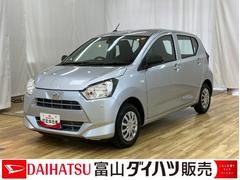ミライース 中古車 Ｌ　ＳＡＩＩＩ踏み間違い防止アシスト　キーレスエントリーシステム　アイドリングストップ機能　車線逸脱防止　ＳＲＳ　ＶＳＣ　運転席助手席エアバッグ　安全ボディ　オートハイビーム　オートライト　ＡＢＳ　点検記録簿