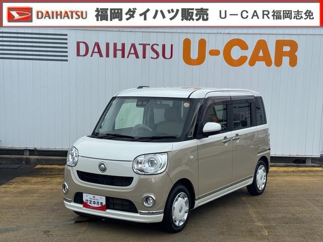 ムーヴキャンバスGメイクアップVS SAIIIナビ地デジTV 全方位カメラ Bluetooth スマートキー 前後ドライブレコーダー 両側電動スライドドア オートライト LEDヘッドライト 衝突軽減ブレーキ 横滑り防止装置 アイドリングストップ(福岡県)の中古車